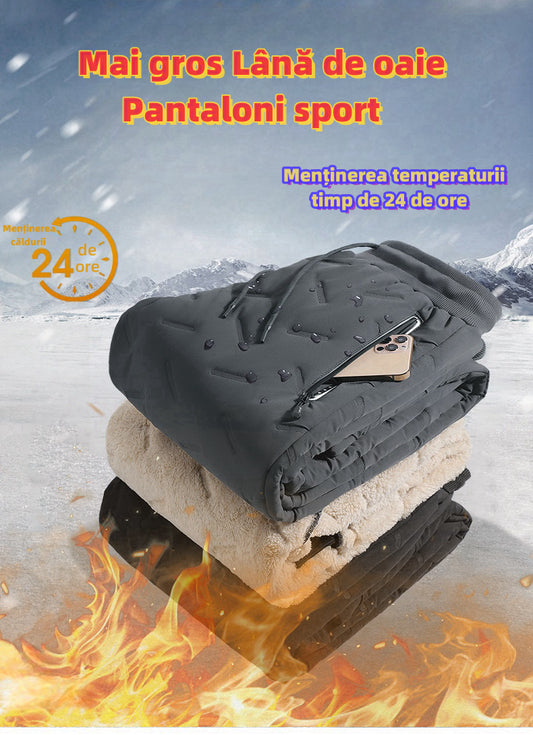 Mărime mare larna  Mai gros Lână de oaie Pantaloni de bumbac pentru sport，Unisex